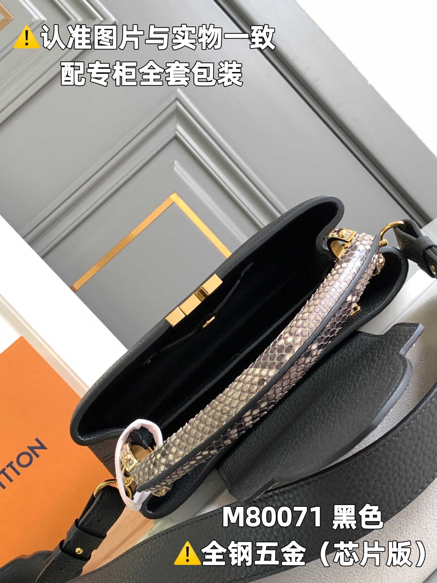 Louis Vuitton Top Handle Bags